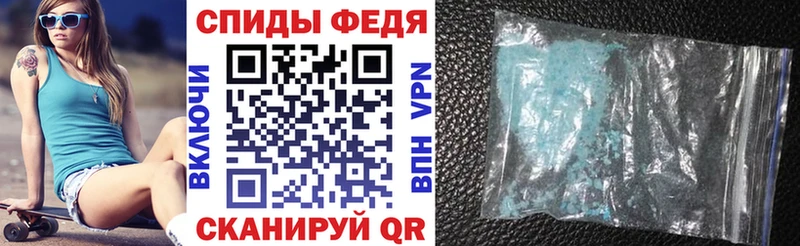 хочу   Пыталово  MEGA вход  АМФЕТАМИН Розовый 
