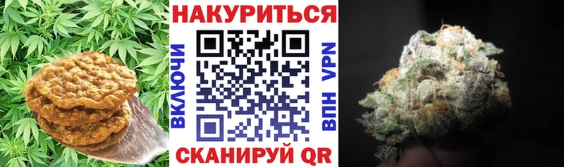 Еда ТГК конопля  где продают   Пыталово 