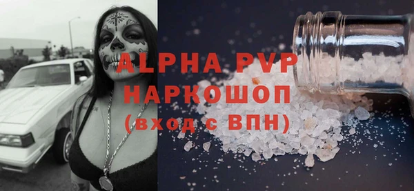 не бодяженный Алексин