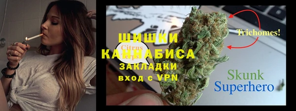 МДМА Абинск