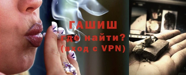бошки Алексеевка