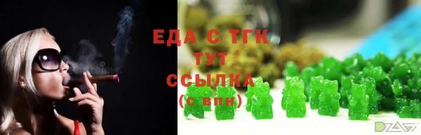 не бодяженный Алексин