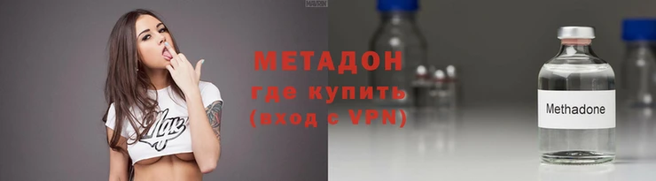 амфетамин Абаза