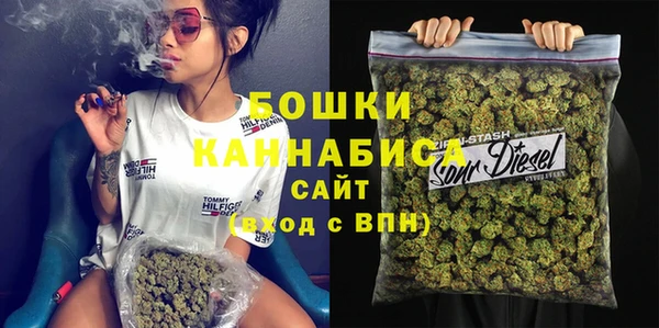 амфетамин Абаза