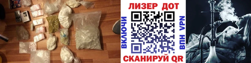 ЛСД экстази ecstasy  блэк спрут как зайти  Пыталово  наркошоп 