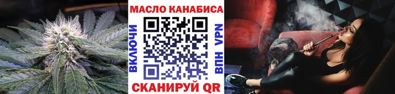 Дистиллят ТГК вейп с тгк  Пыталово 