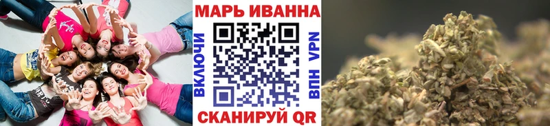 Канабис Bruce Banner  Пыталово 